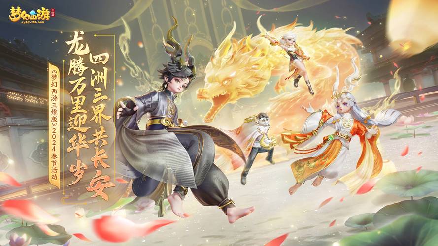 b站有群号怎么进群
